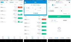   国家队区块链系统详解：中国区块链行业的先锋