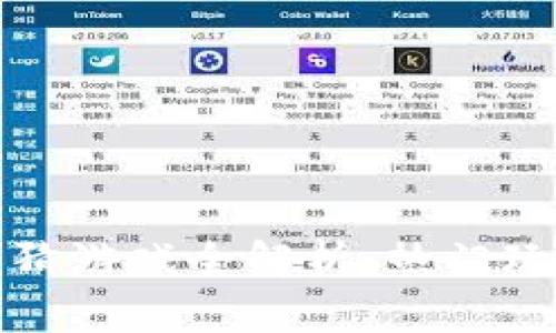 抖音区块链竞猜游戏全解析：热门玩法与平台推荐