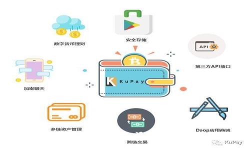 如何在TP钱包中自定义添加代币: 完整指南