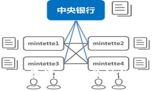 2023年区块链新资源：值得关注的股票及投资机会