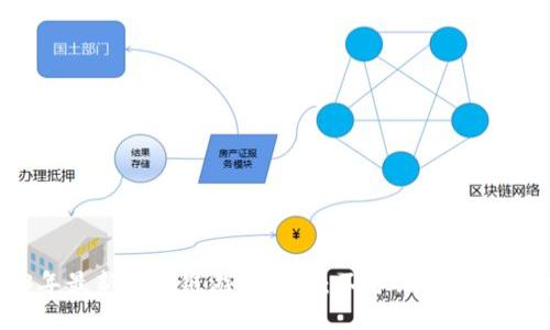 2023年最新区块链游戏推荐：不可错过的热门佳作